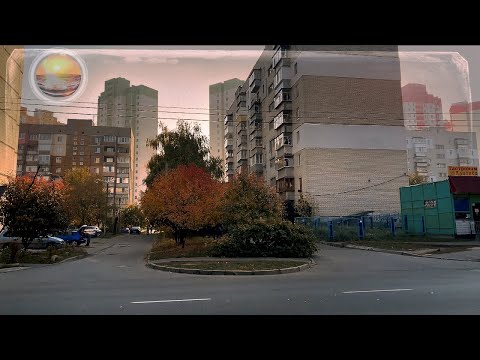 Видео: Бровари•Торгмаш•Осінь золота• 4K 19•10•2019