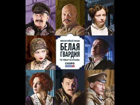 Видео: Александр Лаэртский - Петлюра в Киеве