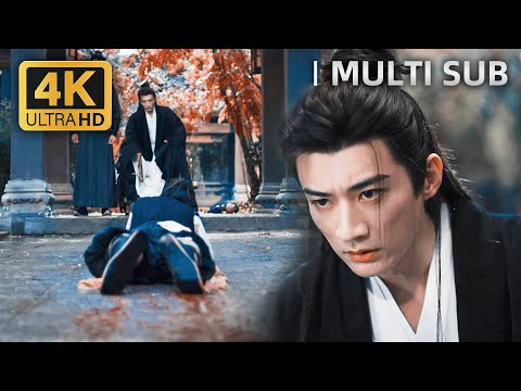 Видео: 【Movie01】Прекрасный принц-дьявол влюбился в Золушку, которая храбро убила его💗