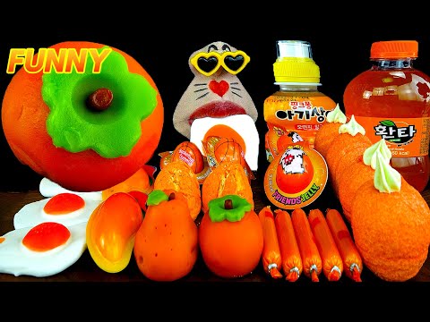 Видео: ASMR MUKBANG :) Шоу поедания желейных тортов с коллекцией апельсиновых десертов!