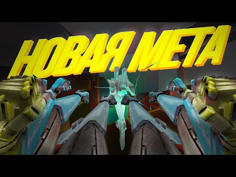 Видео: САМАЯ ИМБОВАЯ ТЕХНИКА | ULTRAKILL