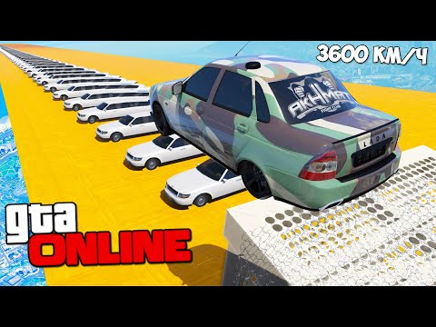 Видео: МОЖНО ЛИ ПЕРЕПРЫГНУТЬ 100+ ОГРОМНЫХ ЛИМУЗИНОВ В ГТА 5! ЭКСПЕРИМЕНТ ГТА 5 МОДЫ!