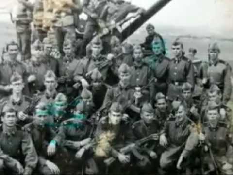 Видео: Дембельский Альбом 1987-1989. Голубая дивизия. г. Борзя