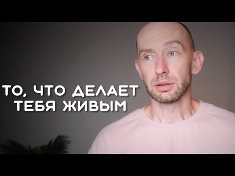 Видео: Как общаться с Богом? Эфир 27.07.25