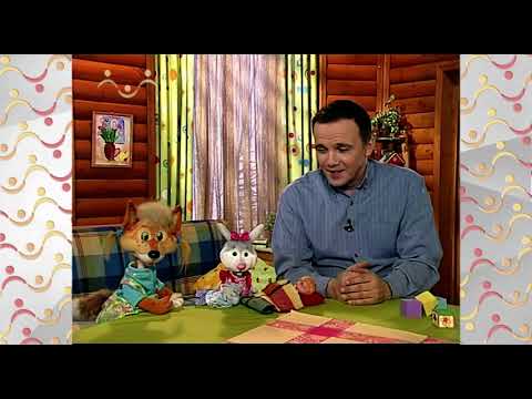 Видео: Шишкин Лес.  Личные вещи