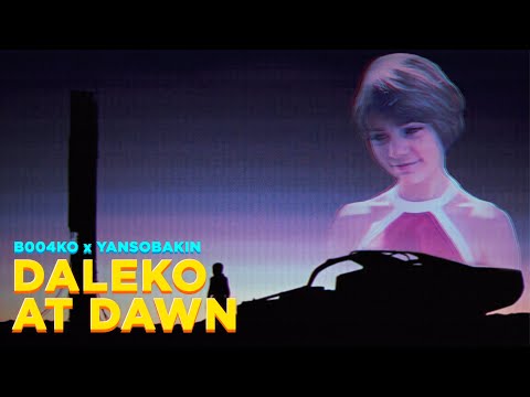 Видео: ГОСТЬЯ ИЗ БУДУЩЕГО x HALF-LIFE 2 — DALEKO AT DAWN [MASHUP]