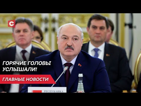 Видео: Запад услышал предупреждение Лукашенко! | Провалы Зеленского | Неделя