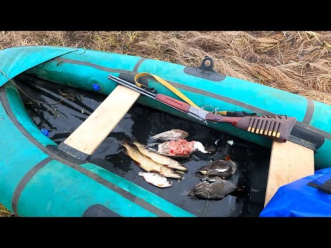 Видео: ВЕСНОВКА 2024 \ (новый заезд) \  Часть 2 \ РЫБАЛКА СЕТЯМИ \ УТИНАЯ ОХОТА