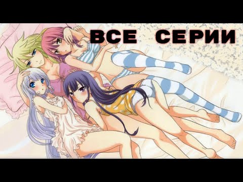 Видео: Одноголосная озвучка манги Богиня неудач все серии