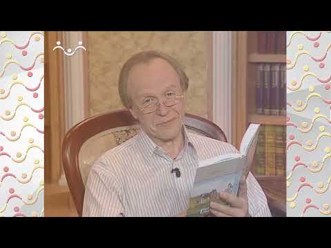 Видео: Доброе Слово. Шмелев. Лето Господне. Яблочный Спас. Часть 2