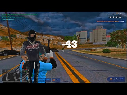 Видео: СТАЛ ТРУ ТУЛЕРОМ И САЖУ НА РЕВИК? 🔫 144 FPS AND 144 HZ 🖕 GTA 5 RP GRAPESEED