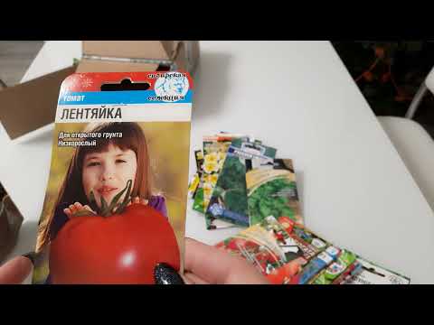Видео: Закупка семян в магазине Semena.ru.