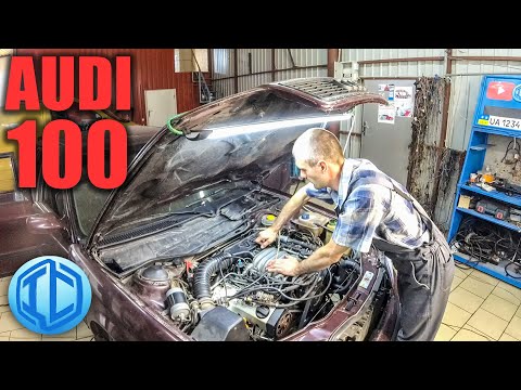 Видео: Не заводится после замены двигателя. Как разобраться в проводке Audi 100