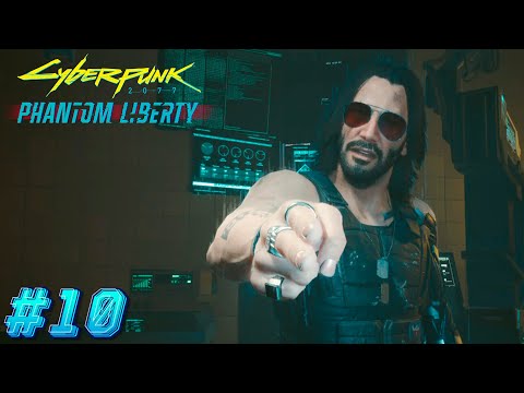 Видео: ПОБЕГ ▲ Cyberpunk 2077: Phantom Liberty #10