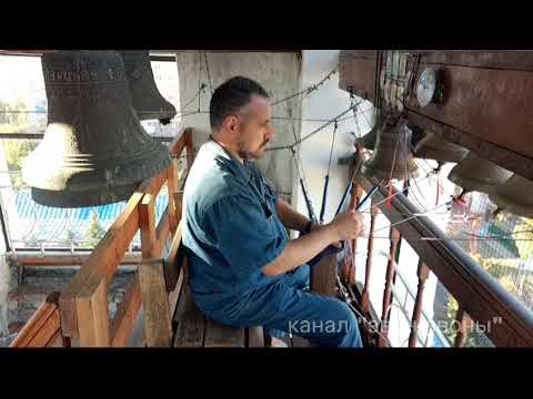 Видео: Алексей Васильев, праздничный колокольный звон,Рождество Богородицы, Сергиево-Казанский собор, Курск