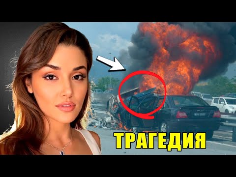 Видео: ПОДТВЕРЖДЕНО, 12 минут назад: Ханде Эрчель | печальная новость