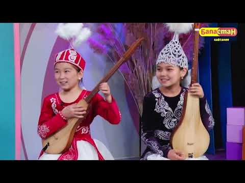 Видео: ДАНЕГИМ | 20.09.2023