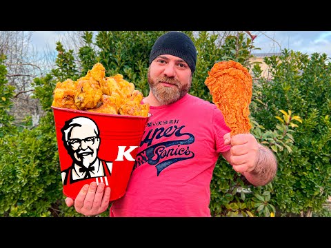 Видео: Приготовил Огромное KFC Ведро Куриных Крылышек и Ножек! Нереально вкусно