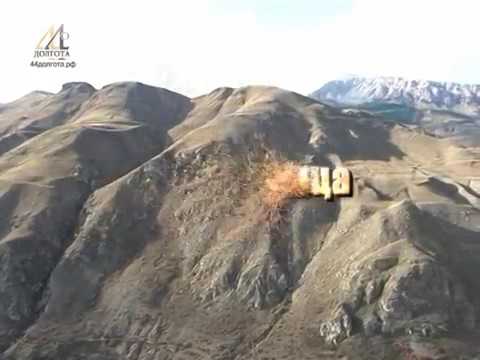 Видео: НАР. Ас ДИГОРИЯ