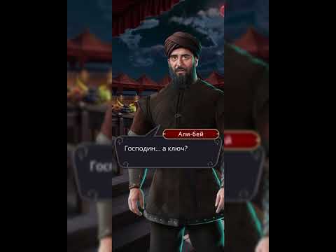 Видео: Дракула История Любви. 15 серия 4 сезона. Удача, Свет Души, Влад ❤️