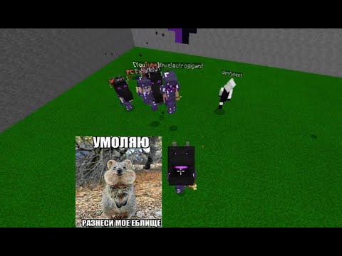 Видео: Я вернулся??? Гриф DoshikMine