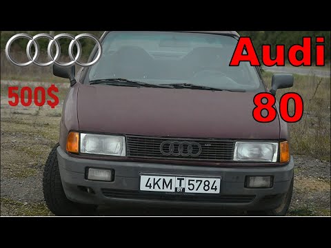 Видео: В каком состоянии можно купить Ауди 80 за 500$ в Беларуси.#automobile #audi #car #diy #автомобиль #