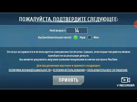 Видео: N.O.V.A.- наследие : шутер с сюжетом на телефон
