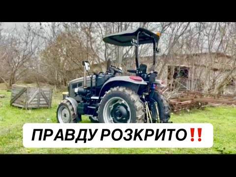 Видео: Що скриває гарна картинка? Вся ПРАВДА про ті Скаут !