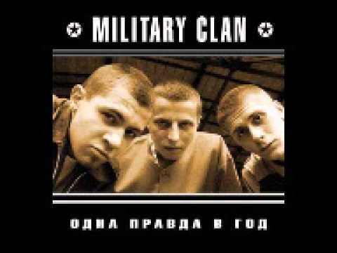 Видео: Military Clan - Камуфляжные Ninja