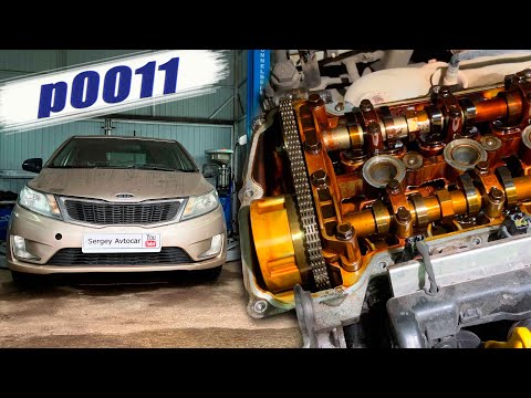 Видео: ЗАМЕНА ЦЕПИ ГРМ КИА РИО МОТОР G4FC, G4FA (1 ЧАСТЬ).