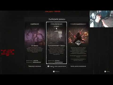 Видео: День сырка.