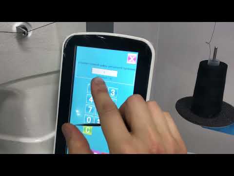 Видео: Настройка высоты внутренней лапки на Jack 1906