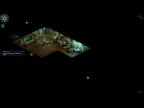 Видео: Shadowrun: Hong Kong. Прохождение с плохой озвучкой #6