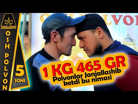 Видео: 1 кг. 465 гр. Ошни ошполвонлар еб битиришди!