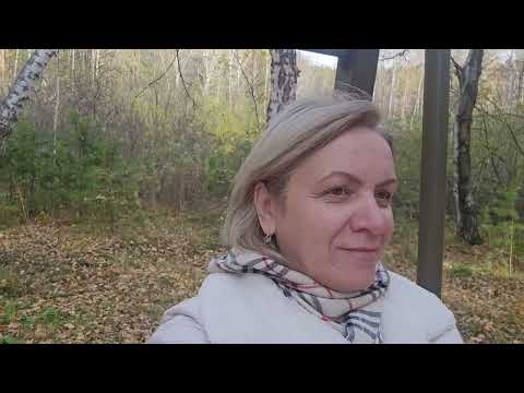 Видео: 233/обратная сторона Тюмени/эко-парк Затюменский