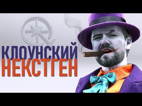 Видео: SJW-скандалы теперь в 4k 120 FPS | Цензура GTA и RE4 | Меньшинства в God of War | Щёчки в Horizon