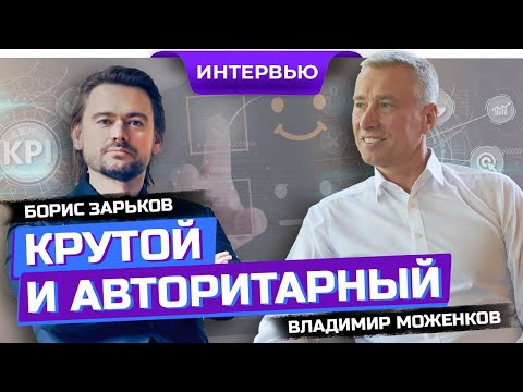 Видео: БОРИС ЗАРЬКОВ: "Я придумываю ценности!" Большое интервью с создателем White Rabbit 18+