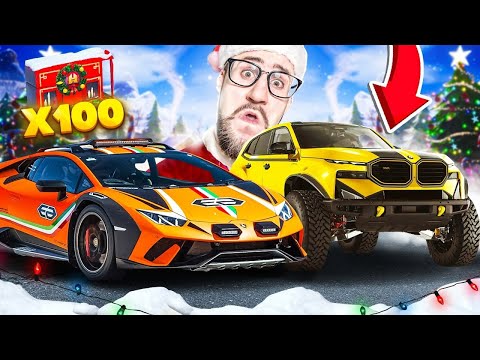 Видео: Я В ШОКЕ! ВЫБИЛ ЗОЛОТОЙ BMW XM OFFROAD С 2 КЕЙСА! ЗИМНЕЕ ОБНОВЛЕНИЕ! КУПИЛ ВЕСЬ ПРОПУСК И 100 КЕЙСОВ