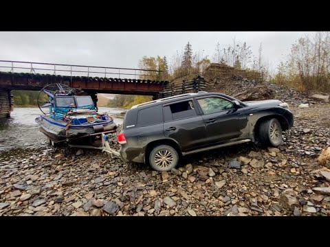 Видео: Рыбалка на реке Анюй. Хабаровский край. Сентябрь 2024 год.