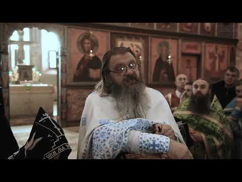 Видео: 6.11.2022 О КРЕСТЕ. ПРОТОИЕРЕЙ СЕРГИЙ БАРАНОВ