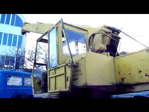 Видео: КС-3571