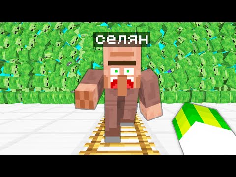 Видео: ЯК ПЕРЕЖИТИ ЗОМБІ АПОКАЛІПСИС У МАЙНКРАФТІ