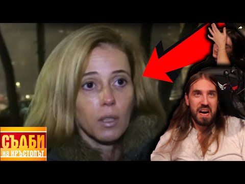Видео: На Яна МАЙКАТА я ВЗИМАТ в Мocад!