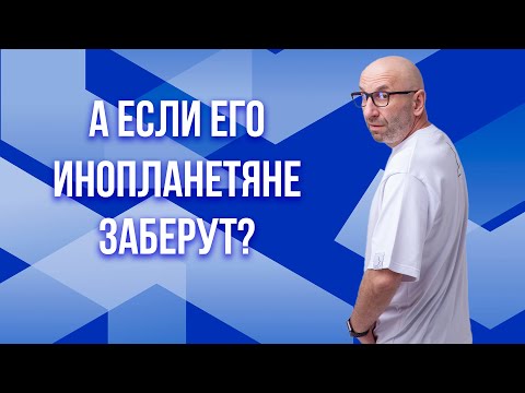 Видео: Сатья. Где грань между жадность и экономичностью?
