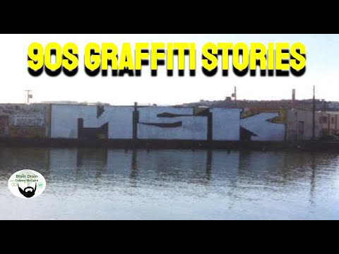 Видео: Когда AWR и MSK прибыли в Сан-Франциско в 90-х