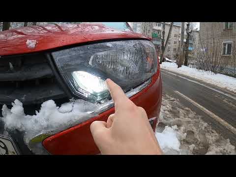 Видео: СВЕТОДИОДНЫЕ ДХО В LADA VESTA/GRANTA FL -ОТ КОТОРЫХ НЕ ЧЕГО НЕ СГОРИТ!?