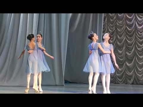 Видео: Инжу