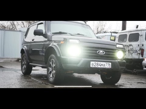 Видео: НИВА УРБАН лифт подвески. ПОПАДАЛОВО!