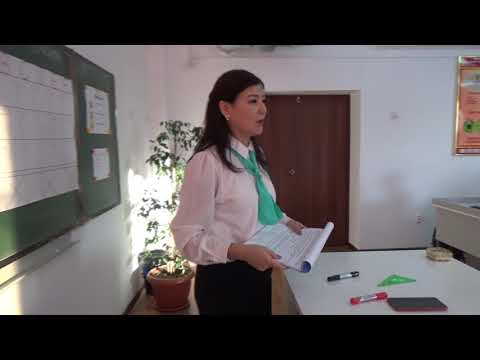 Видео: "1822-1824 жылдардағы патша реформалары" Қоңыратбаева А.