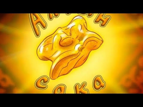 Видео: Алтын сақа олимпиадасына дайындық кезең.Аудандық кезең